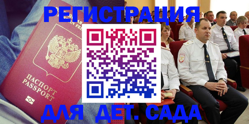 форма 3 в Данкове